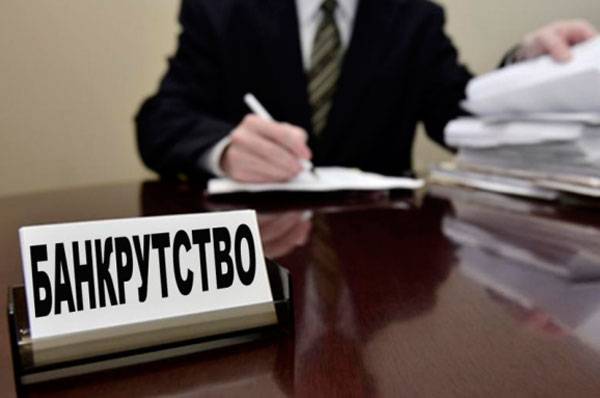 Опендатабот, процедура банкротства, бизнес в Украине, война в Украине